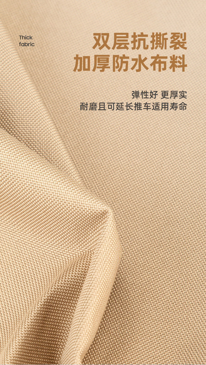 露营推车详情_03.jpg
