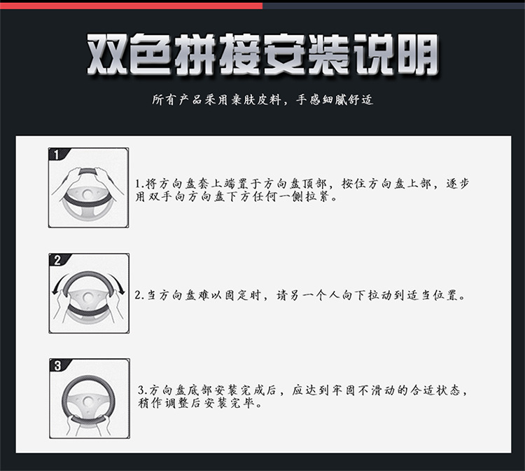 总成_26