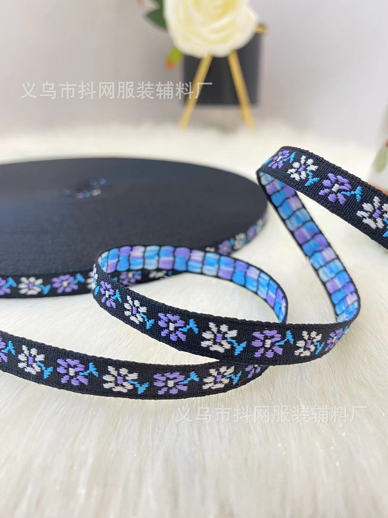 1cm提花刺绣手工DIY蝴蝶结织带