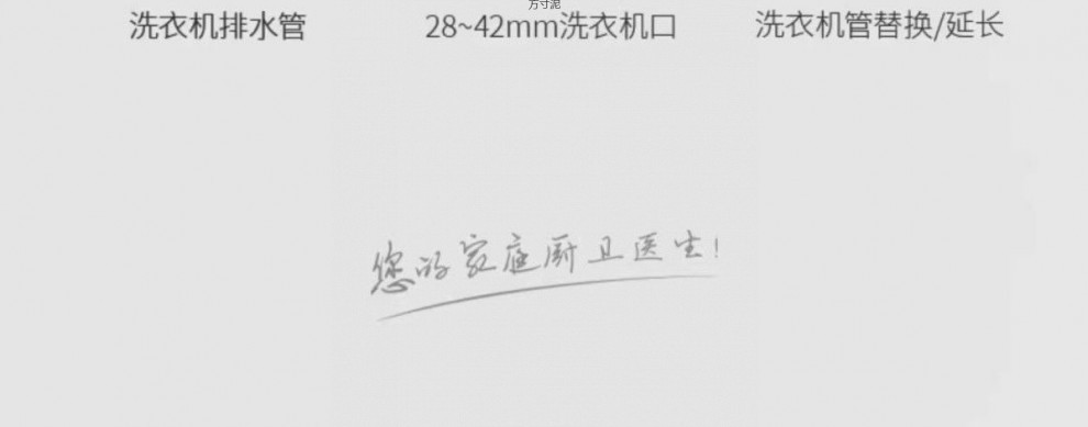 93ad21dc-2459-46e6-a203-a46341568f5a.jpe