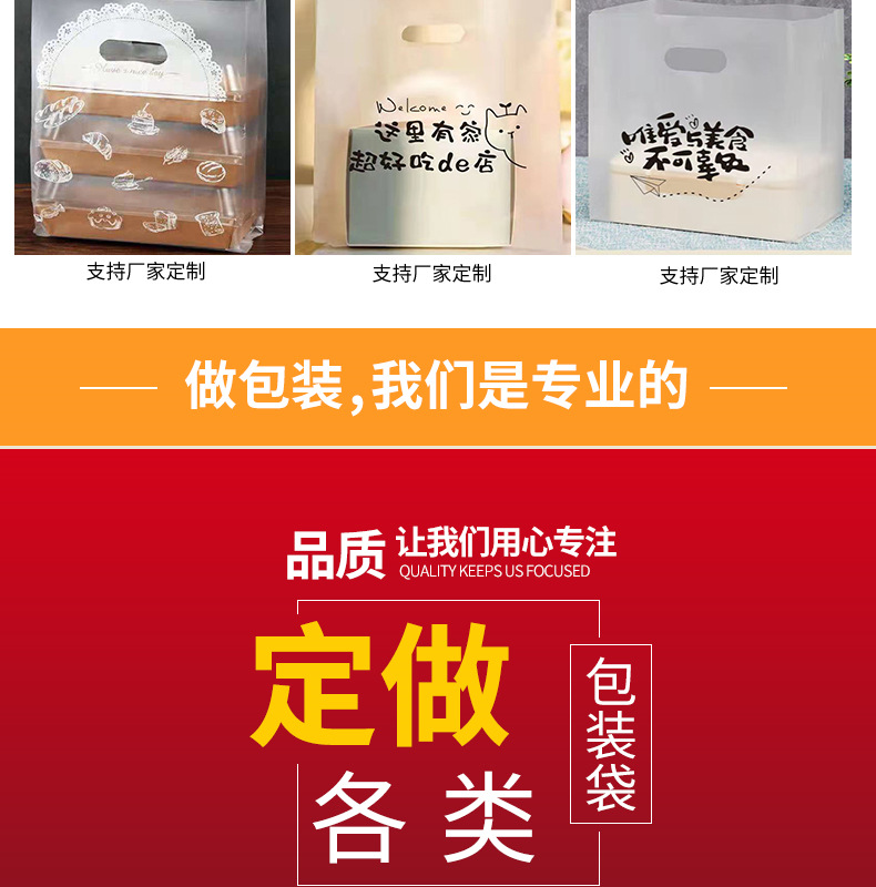 1低压四指袋a-1_002