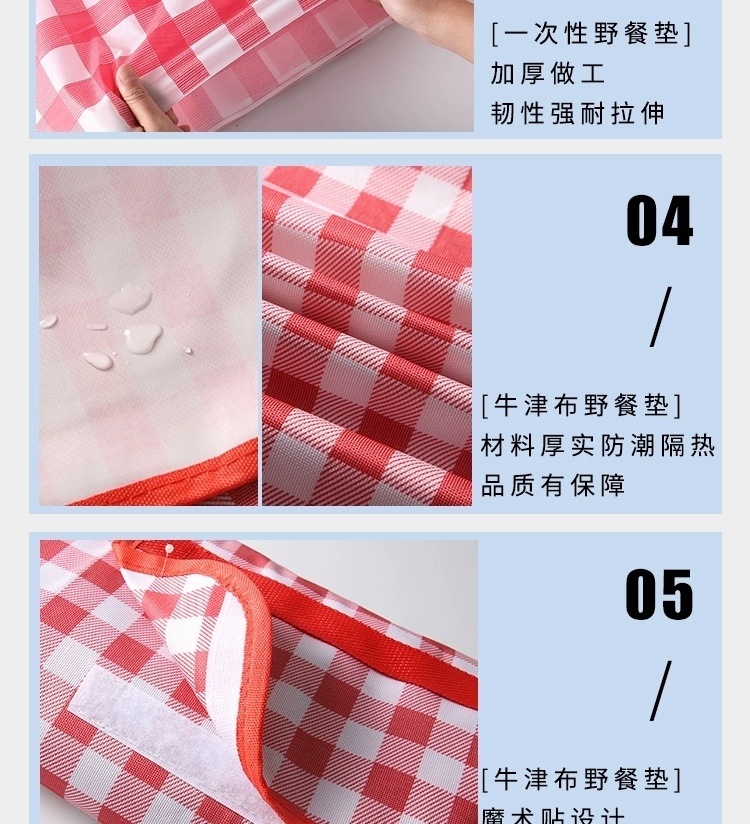 cdd53e07-d051-430b-983a-e37714e532a7.jpg