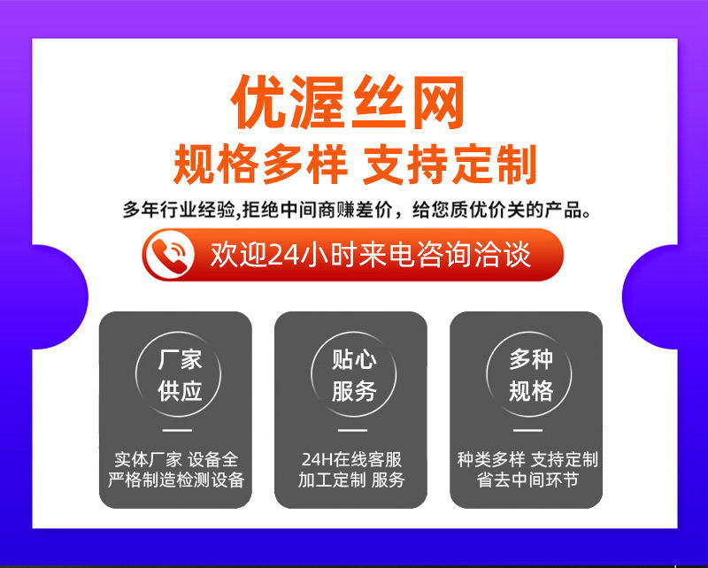 详情02000_01_看图王