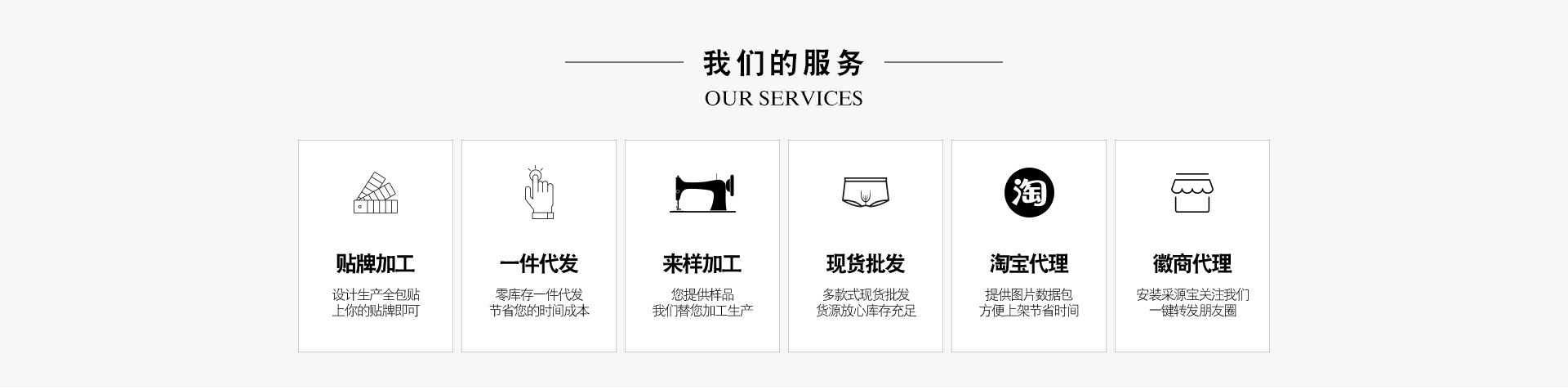 13803589085_1529924754