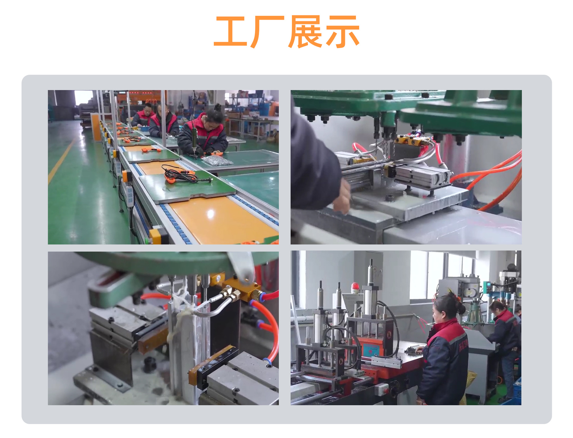 电商主图证书_02