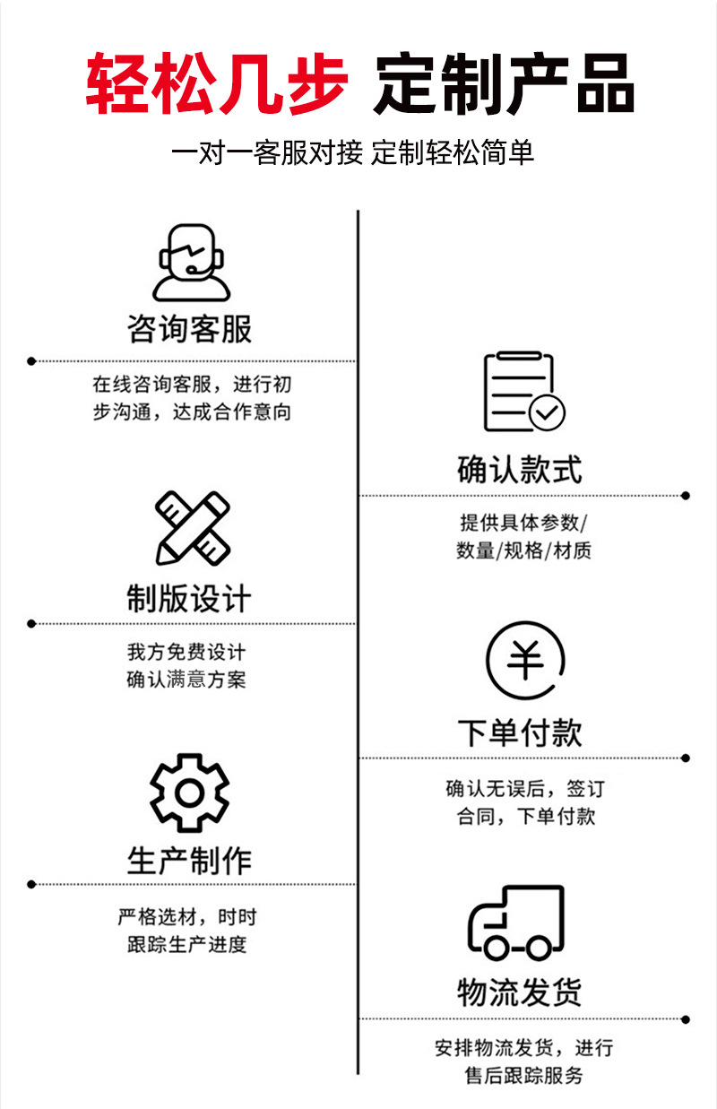 详情_05.jpg