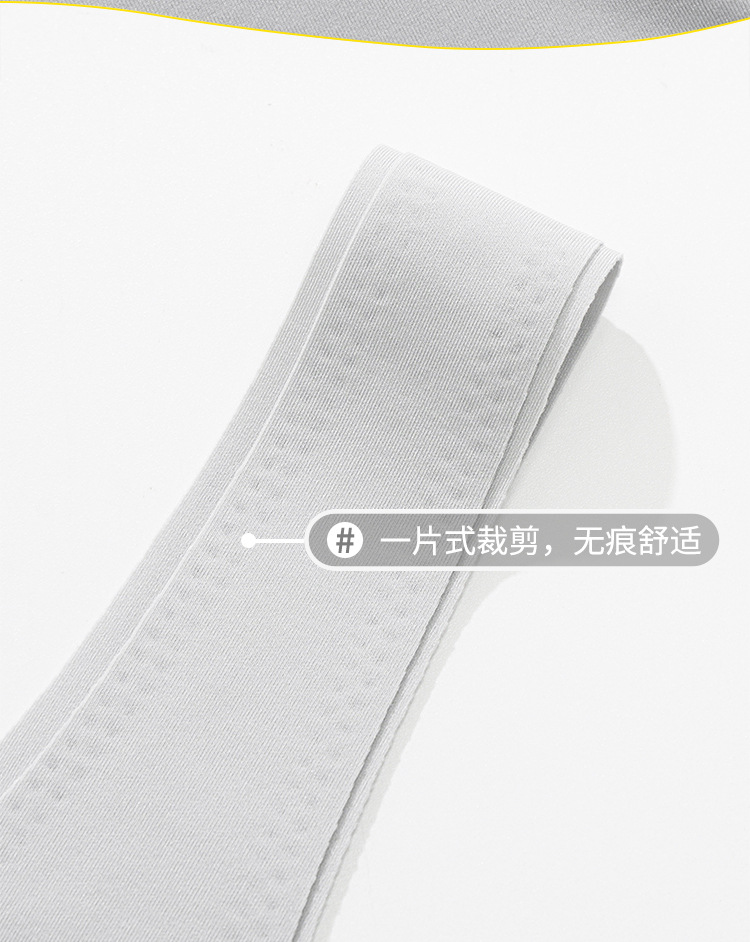 无痕_13.jpg