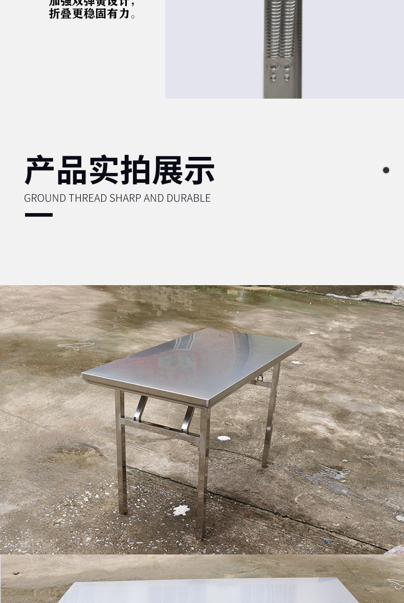详情页_07.jpg