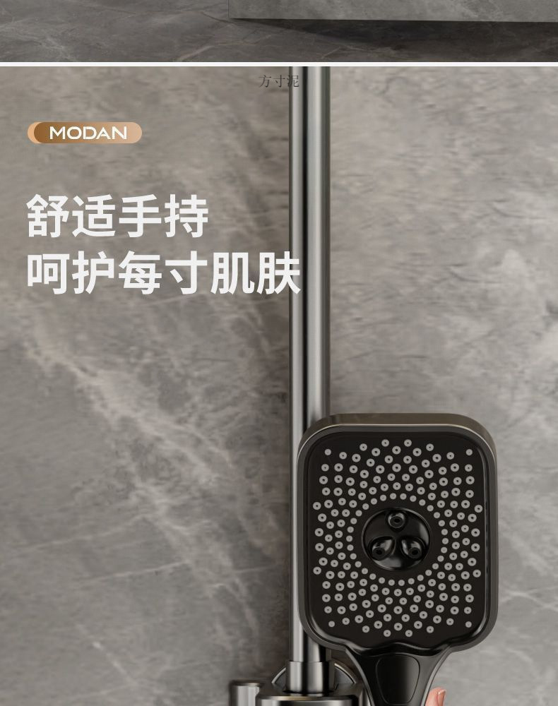 8ee5516e-34e4-4e7d-9e15-dd2bd795e584.jpe