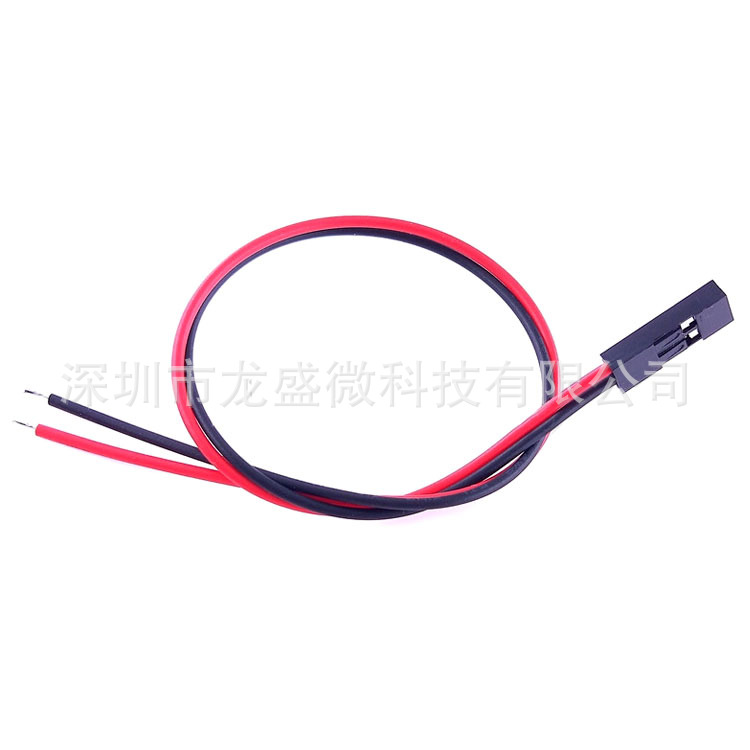 单头2P杜邦线 2