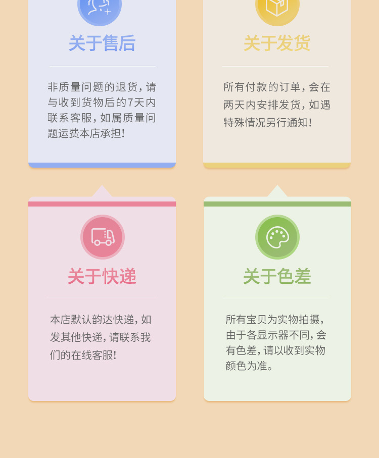 A1074儿童火箭半指翻盖_15