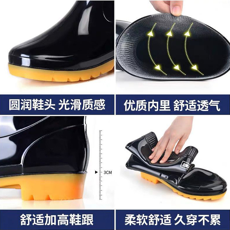 01402#回力807高筒雨靴_06.jpg