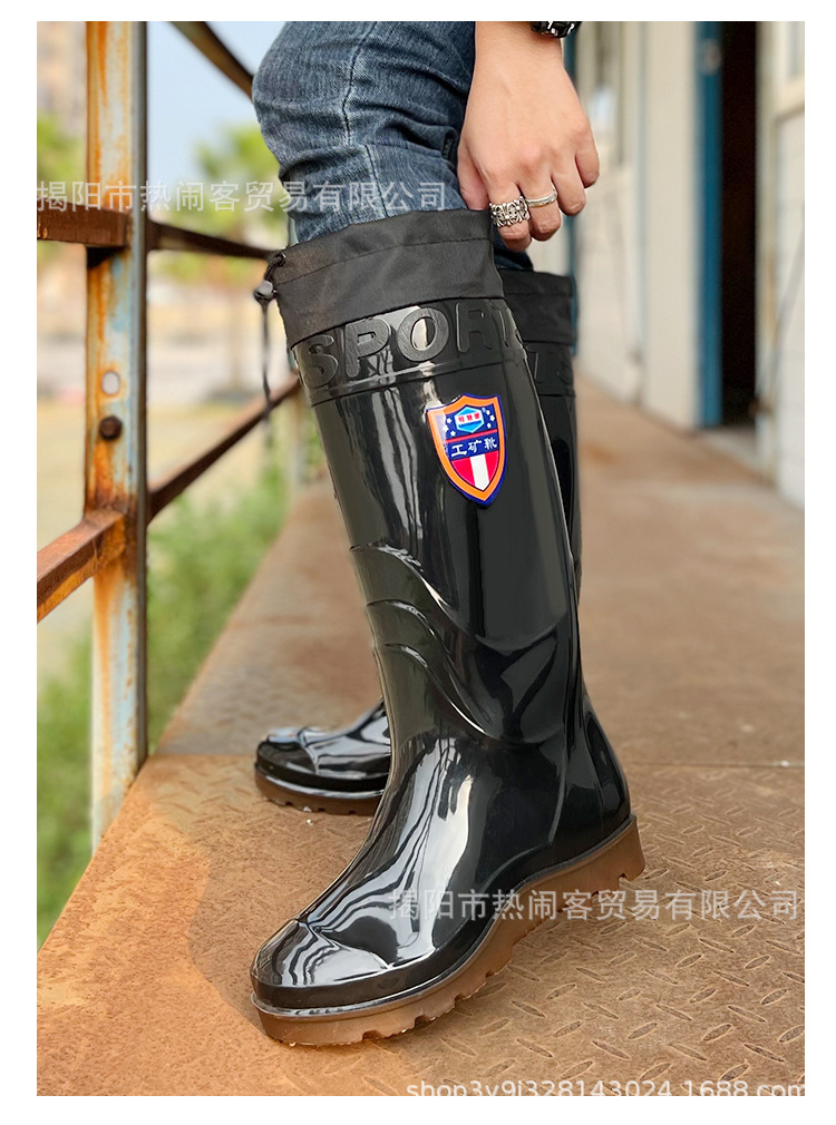 详情_16