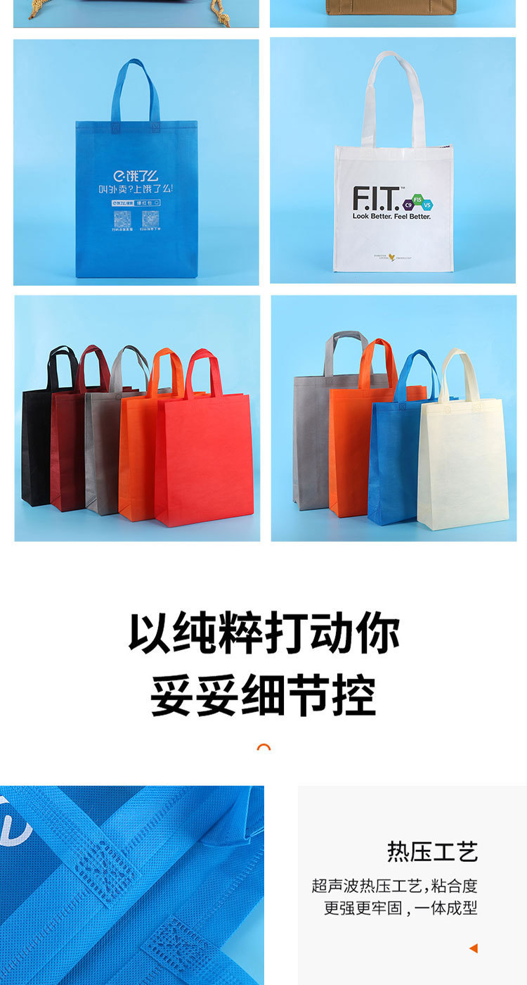 详情_08