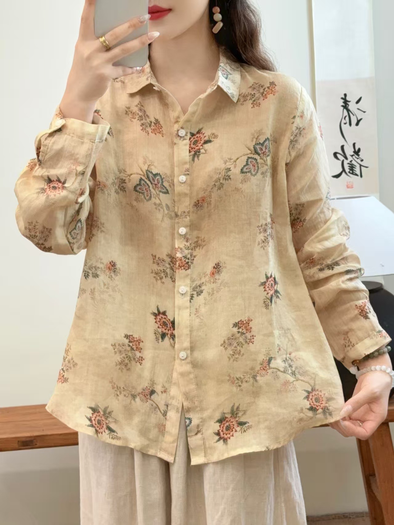 图片_20250407211158.jpg