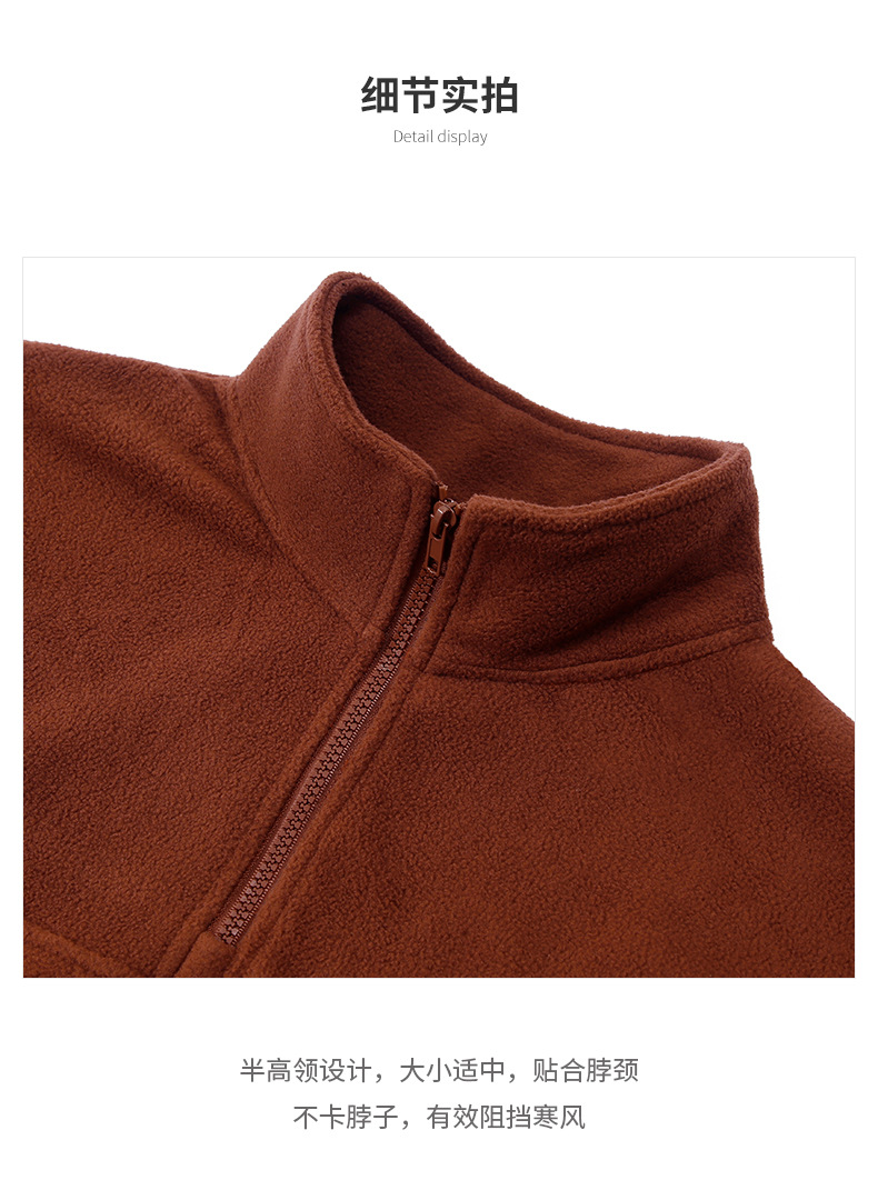 摇粒绒半拉链卫衣潮牌 (10).jpg