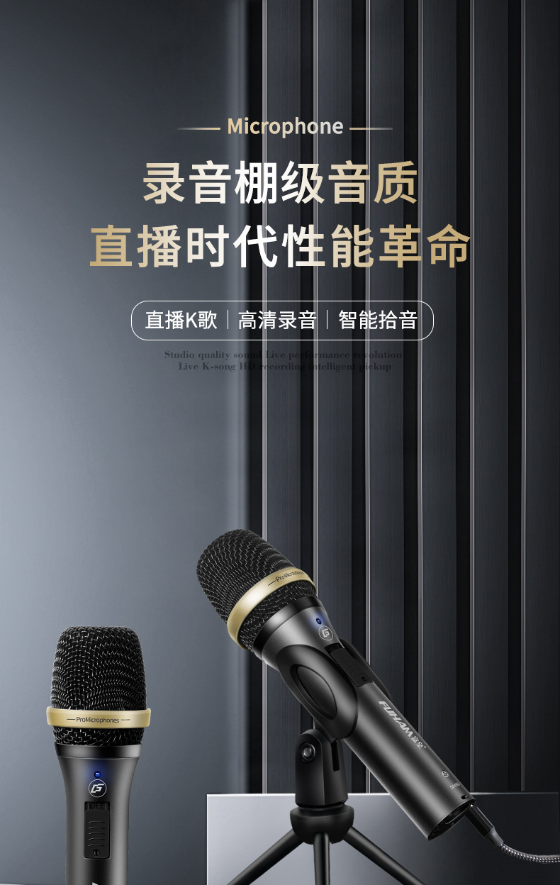 详情页_01.jpg