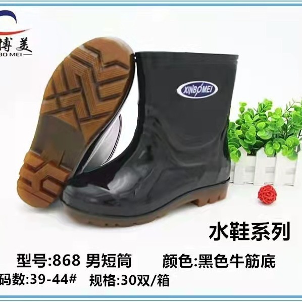 2023-11-06 13:01:29.jpg