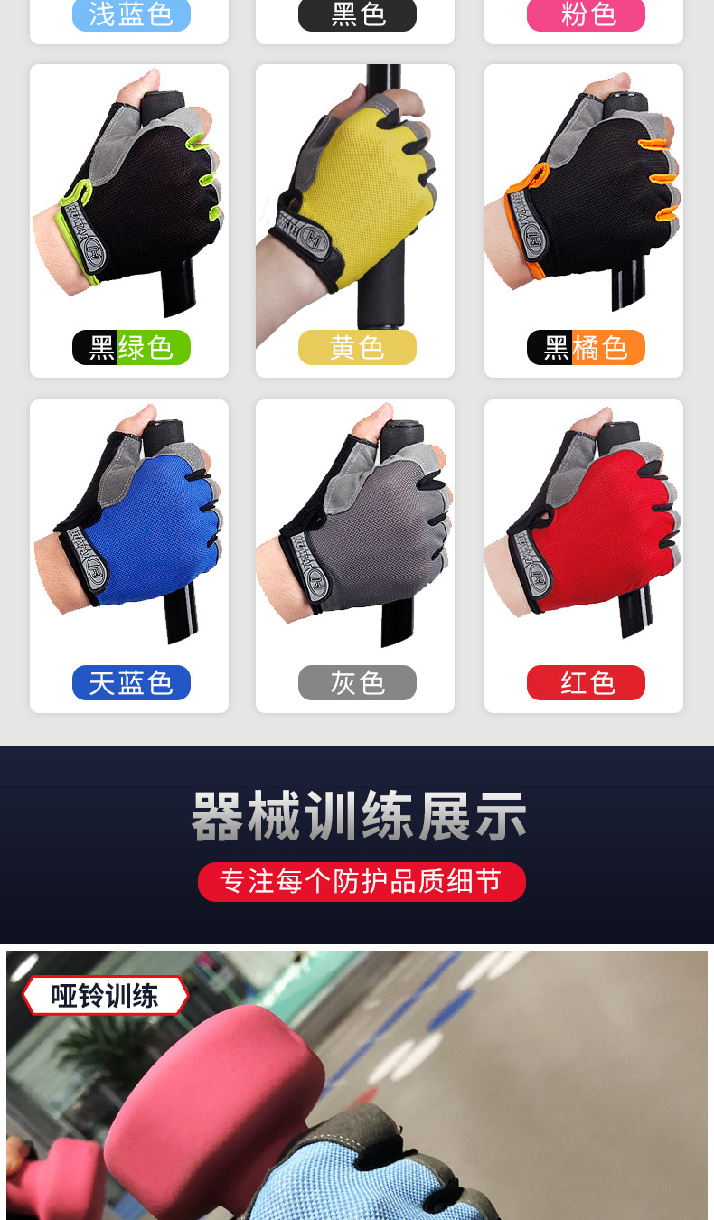 未标题-3-改_07.jpg