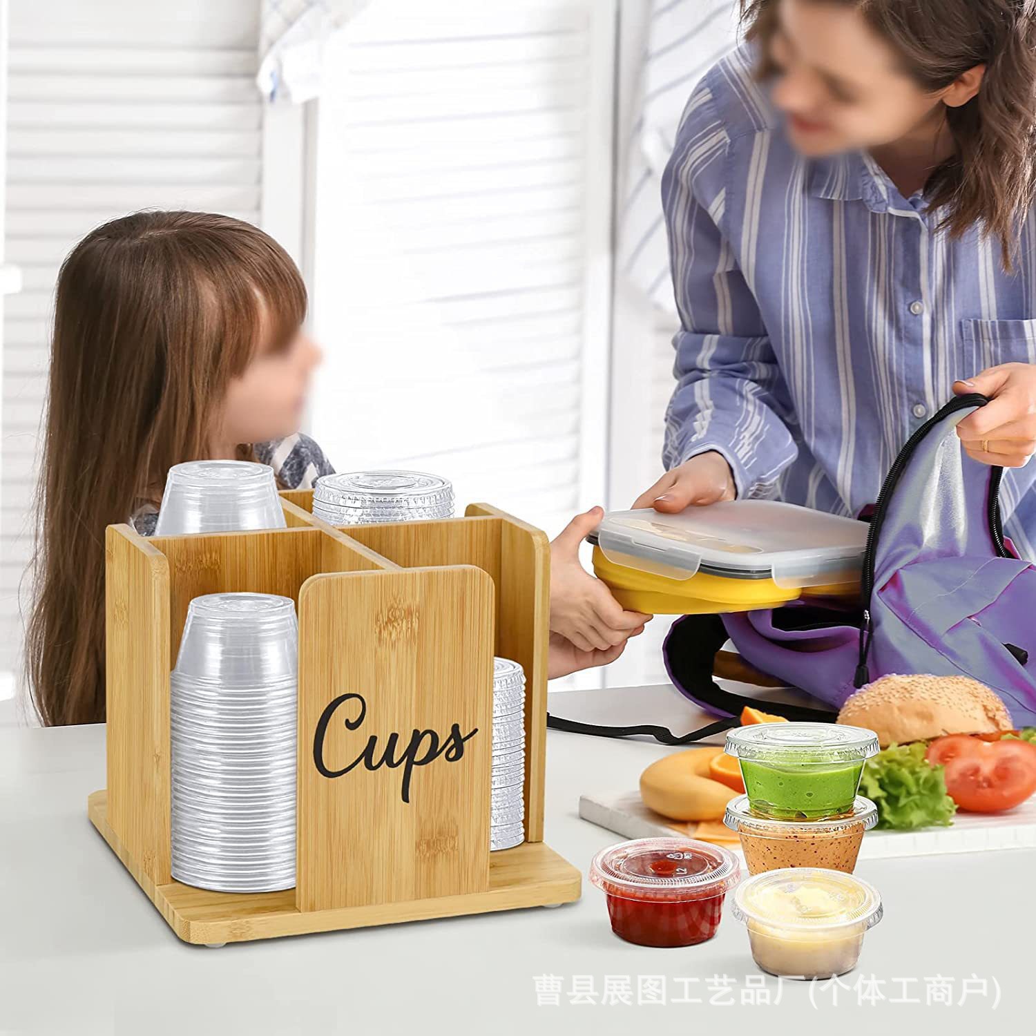 微信图片_202503081527211