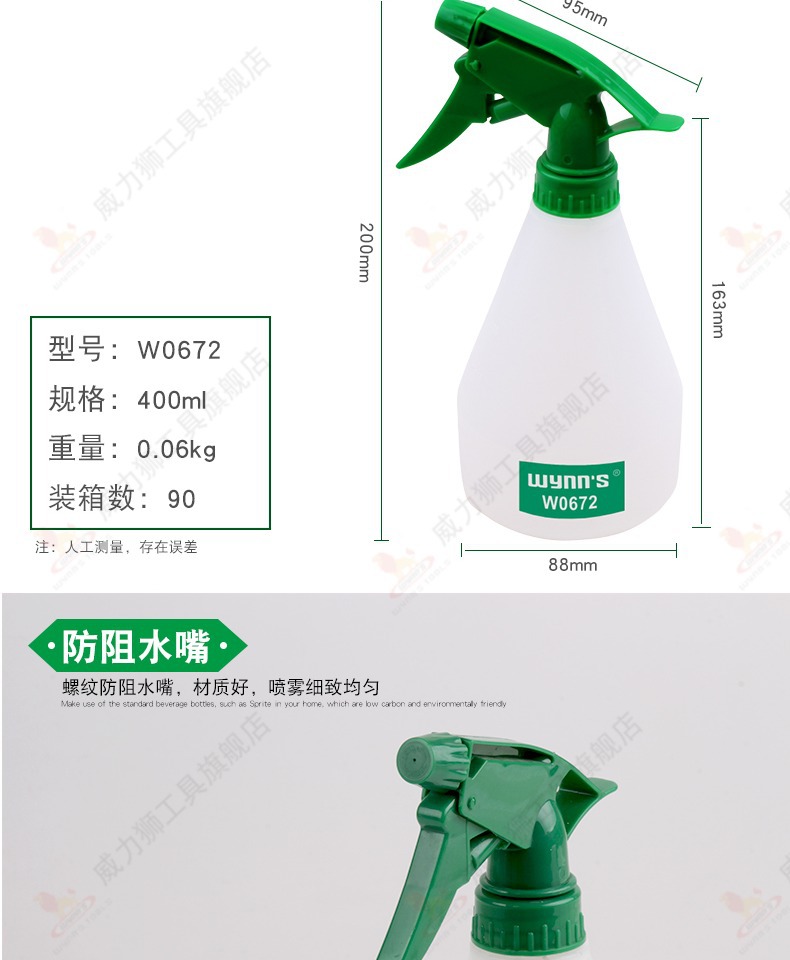 O1CN0126bUFofW6ekVhSb_!!332682