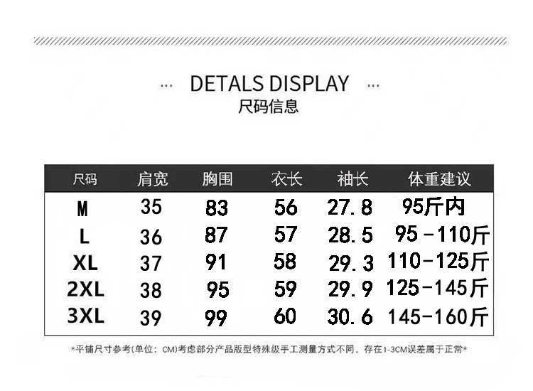 e8635182-212d-48d0-ac6b-4f37ec4a9a2f.jpe