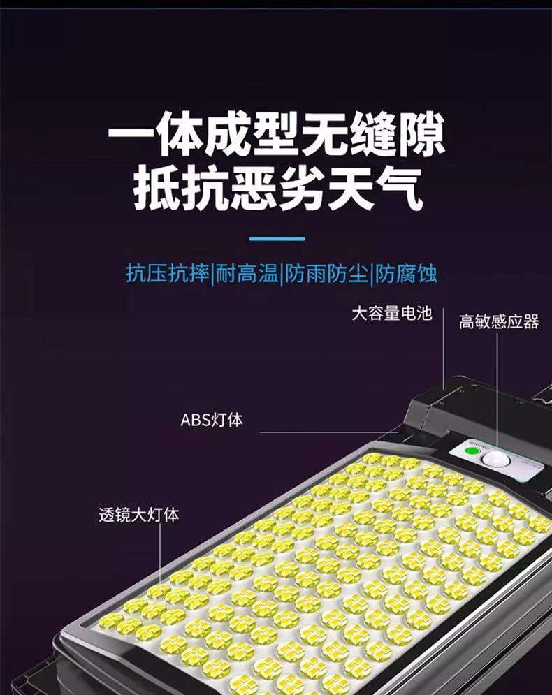 b3d43484-5f89-4504-aa86-1b20213785ed.jpe