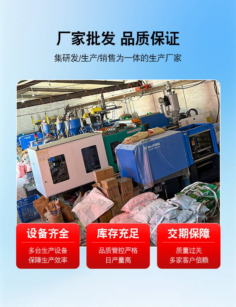 翘板详情_08.jpg