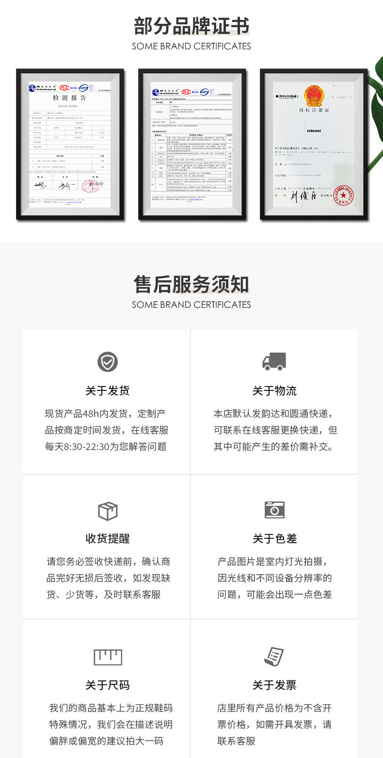 966-B5跟高9公分，码数34-40，黑色，银色_13