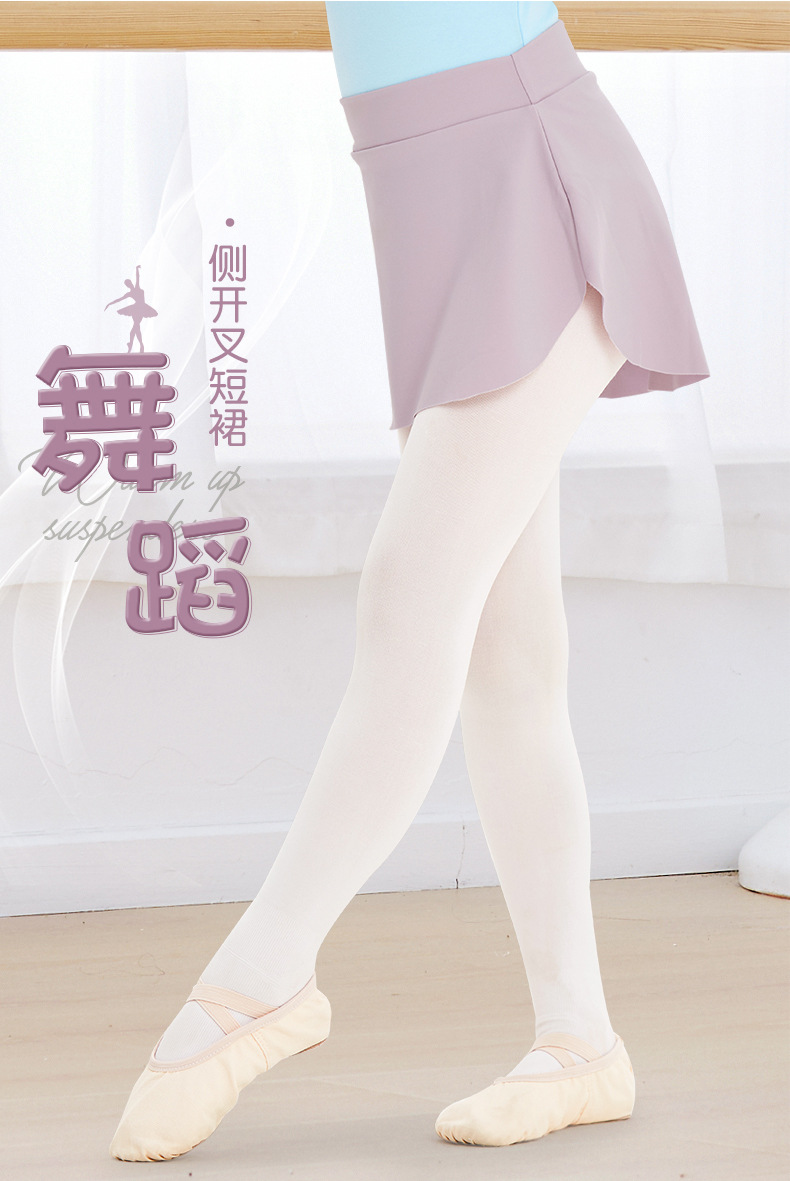 详情页_02.jpg
