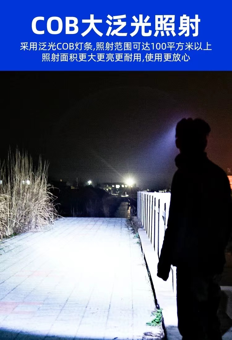 详情11.jpg