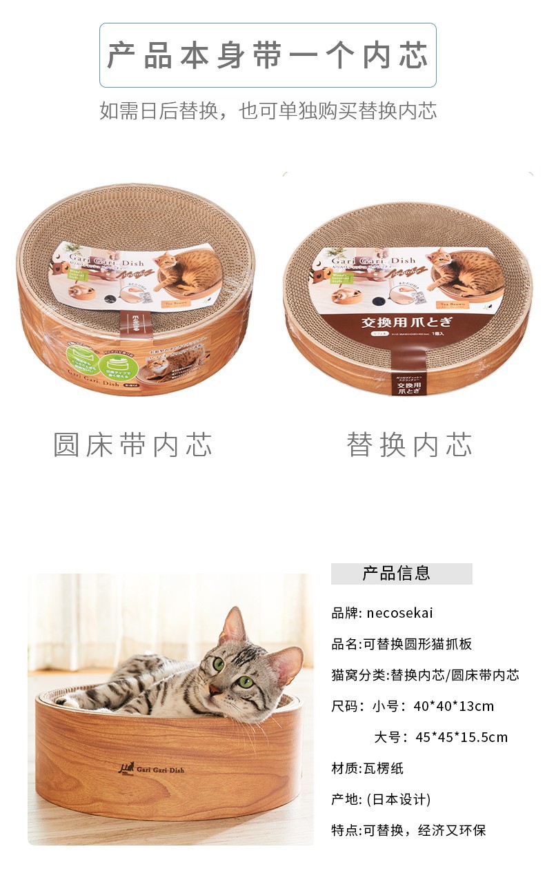 O1CN010aAqon1sMvKyJMciE_!!2536