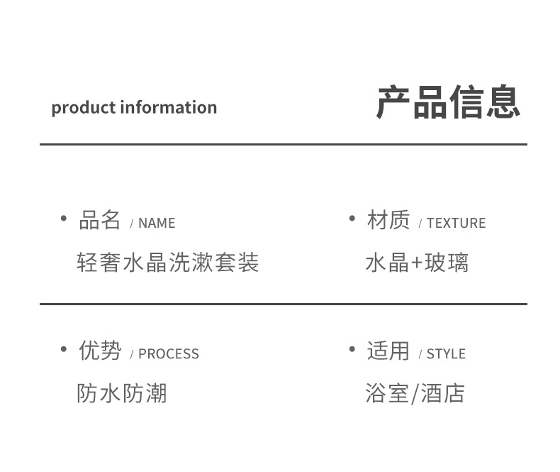 牙刷置物架