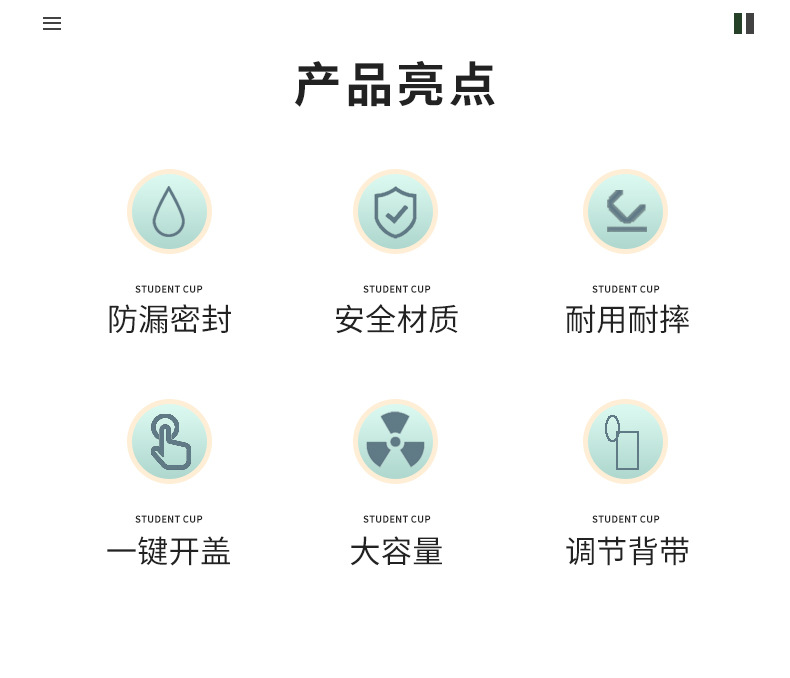 2412详情_02.jpg