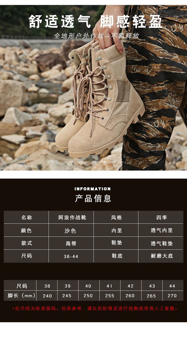 4298fd22-c805-4f86-b0bd-57a856972a55.jpe