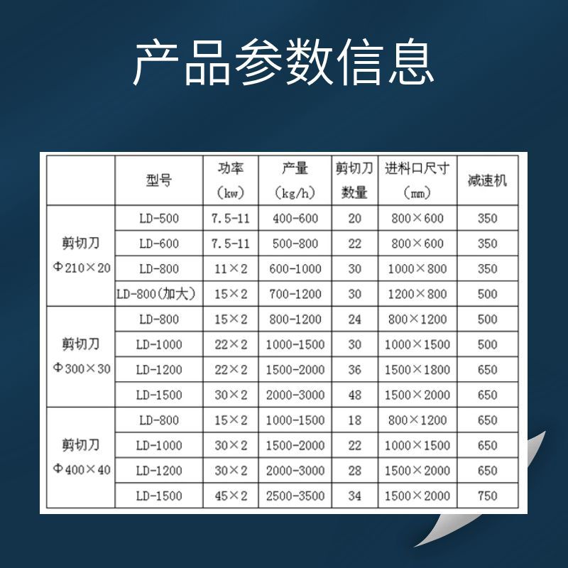 微信图片_20240926164711