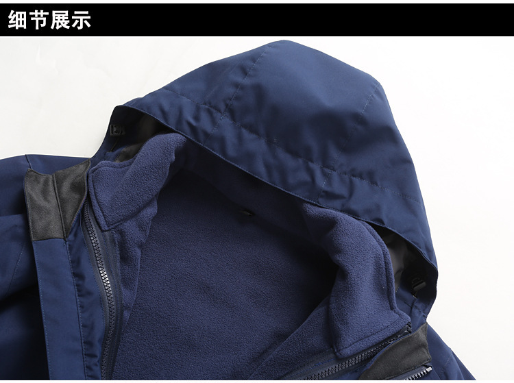 细节-藏青01.jpg