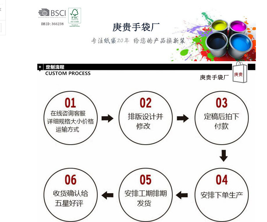 QQ图片20210113170327