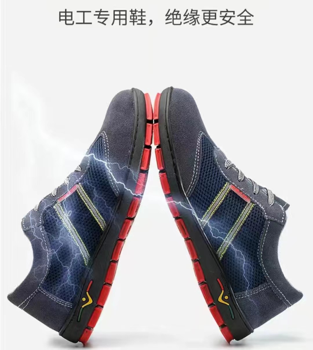 微信图片_20240513143828