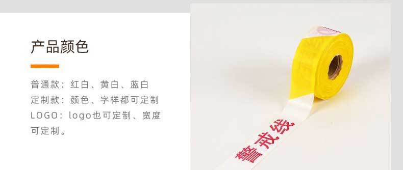4cm_宝贝详情页_2022-06-15-21_20_32_