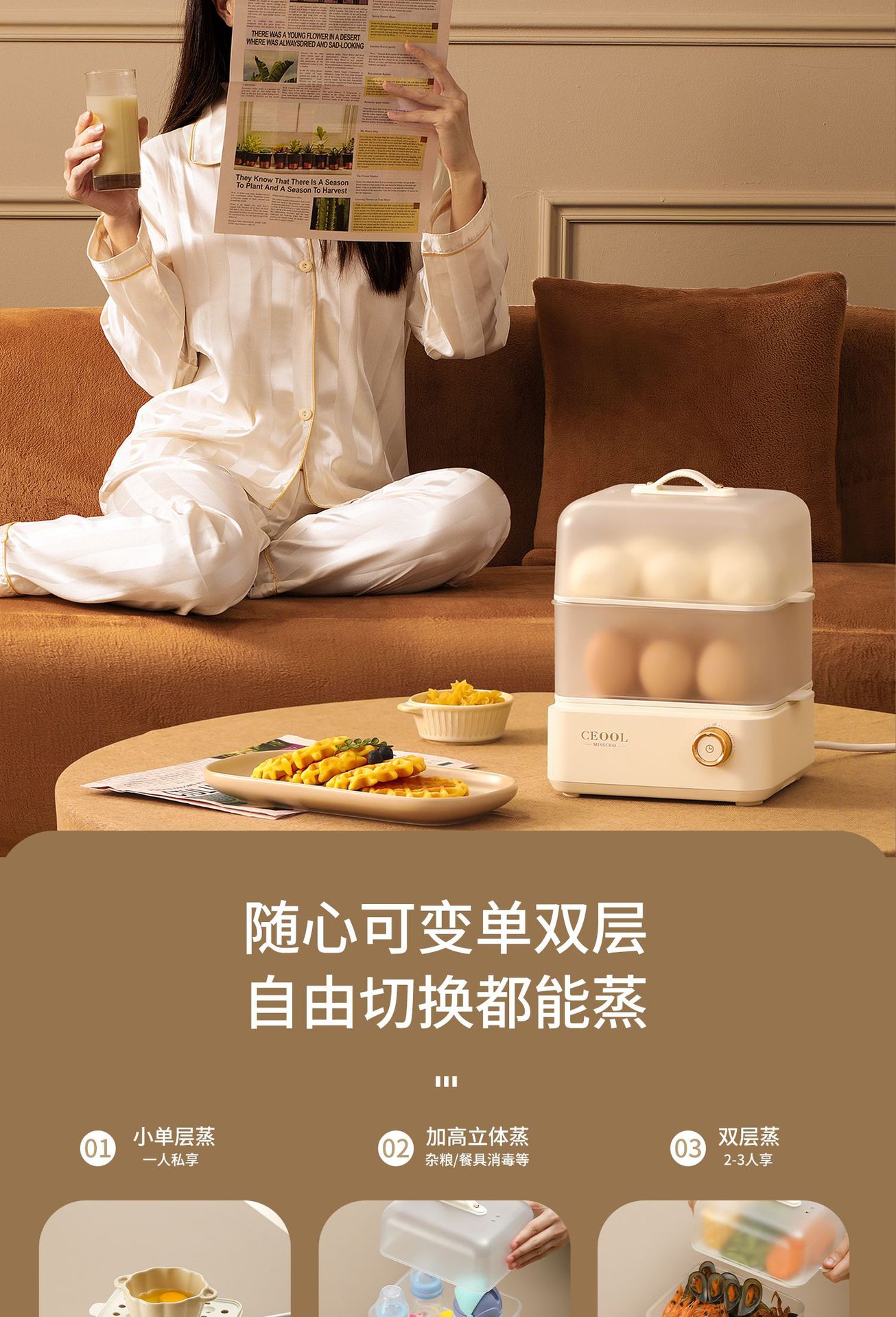 微信图片_20230719161509_03