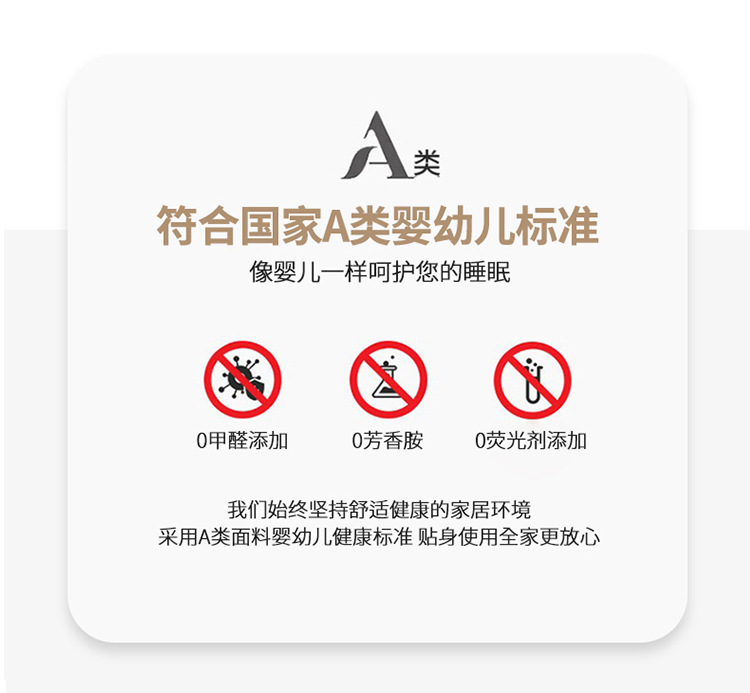 7的副本 拷贝.jpg