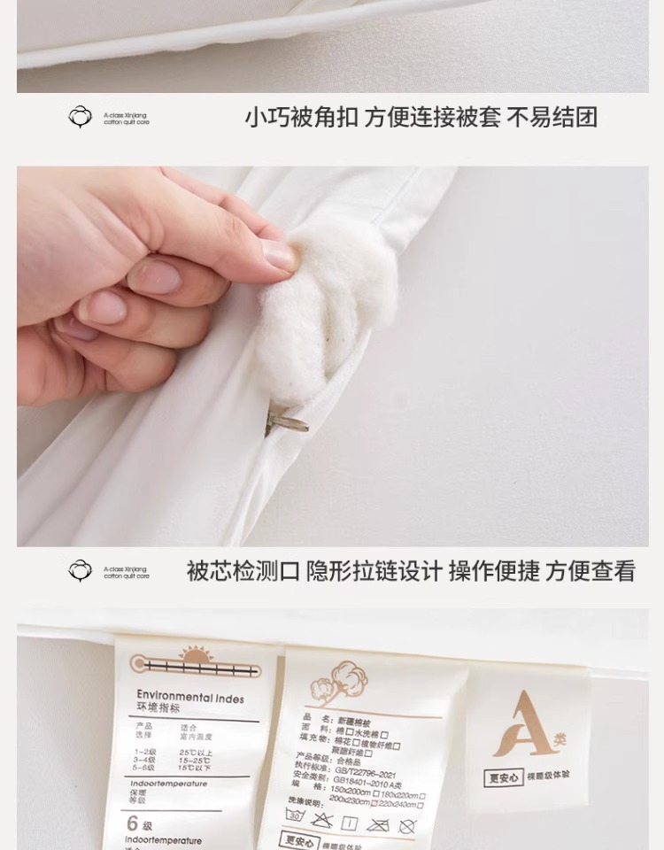 ee188300-889e-4dbf-ab97-c5b49dece53d.jpe