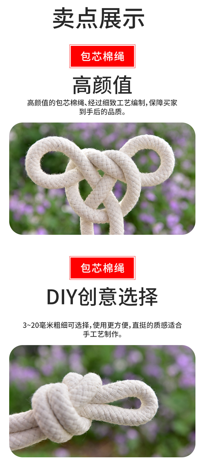 详情-04