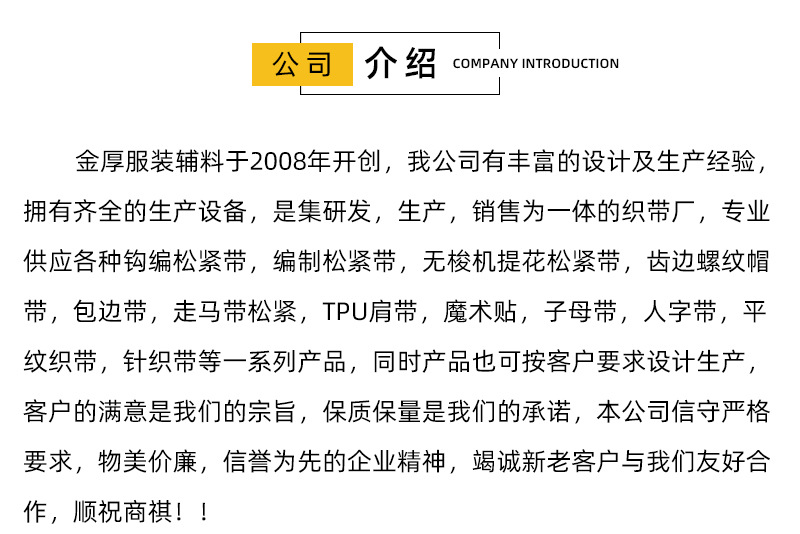 详情_14