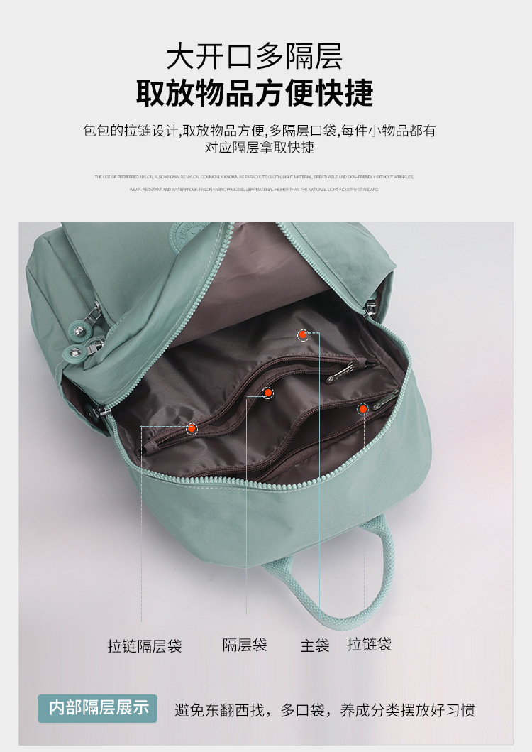 包 (8).jpg