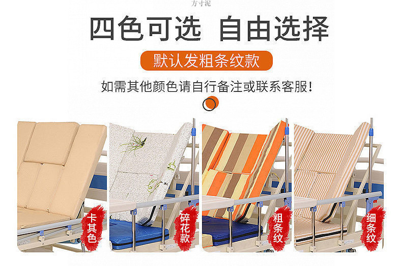 3020e398-f8eb-44fe-8951-8a1fe2dbbbb2.jpe