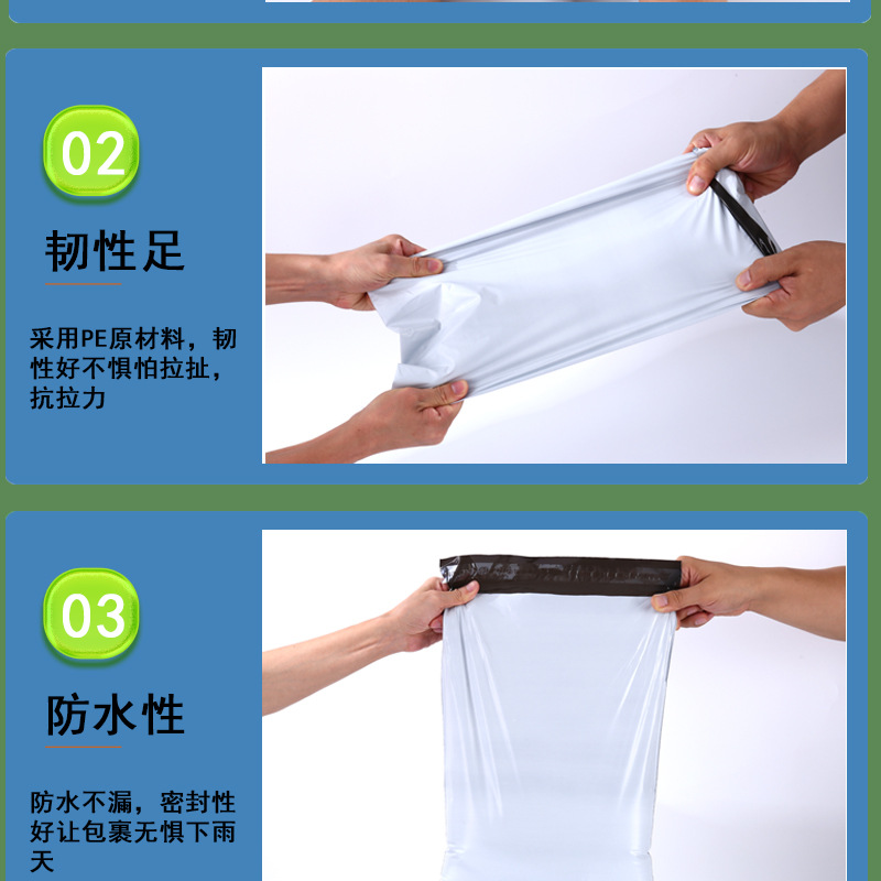 瓦力详情_05