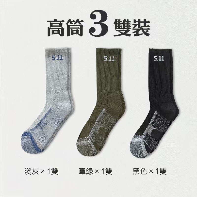 图片_20250323131902