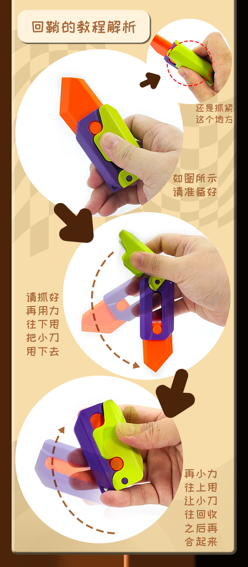 详情_04.jpg